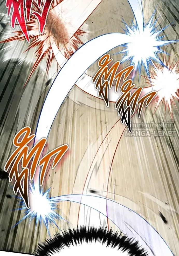 Regressor’s Life After Retirement ตอนที่ 89 page 98