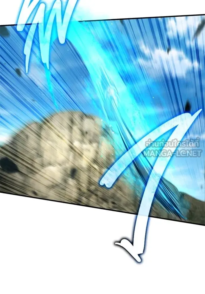 Regressor’s Life After Retirement ตอนที่ 89 page 106