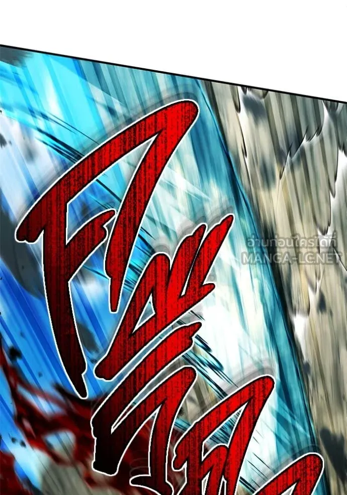 Regressor’s Life After Retirement ตอนที่ 89 page 107