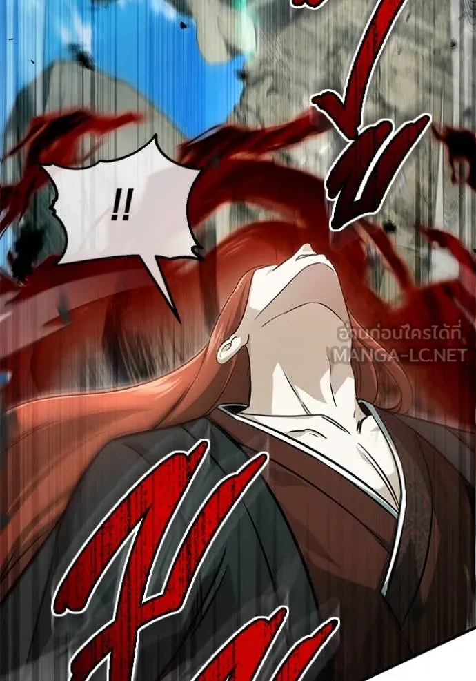 Regressor’s Life After Retirement ตอนที่ 89 page 112