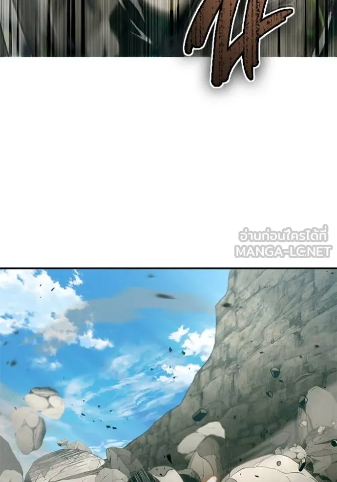 Regressor’s Life After Retirement ตอนที่ 89 page 115