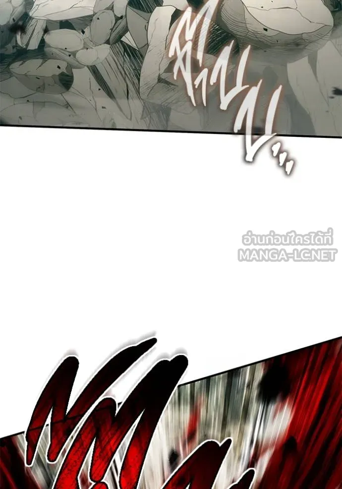 Regressor’s Life After Retirement ตอนที่ 89 page 116