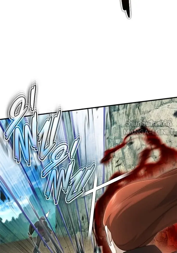 Regressor’s Life After Retirement ตอนที่ 90 page 26