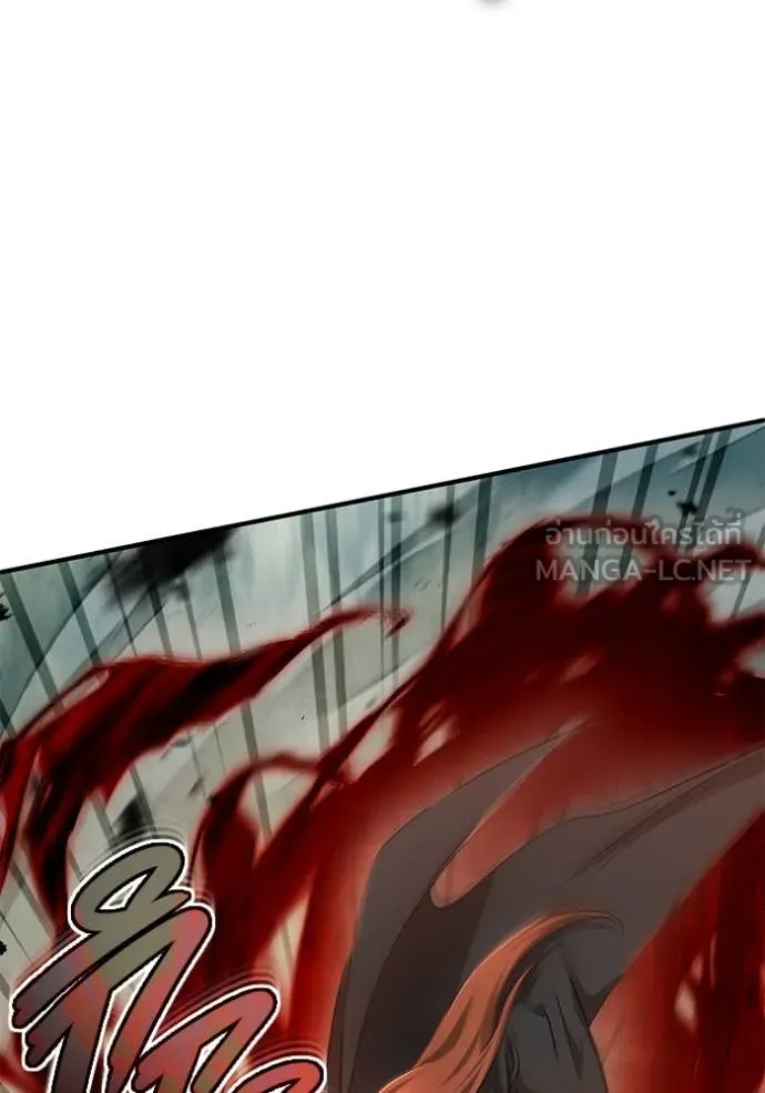 Regressor’s Life After Retirement ตอนที่ 90 page 31