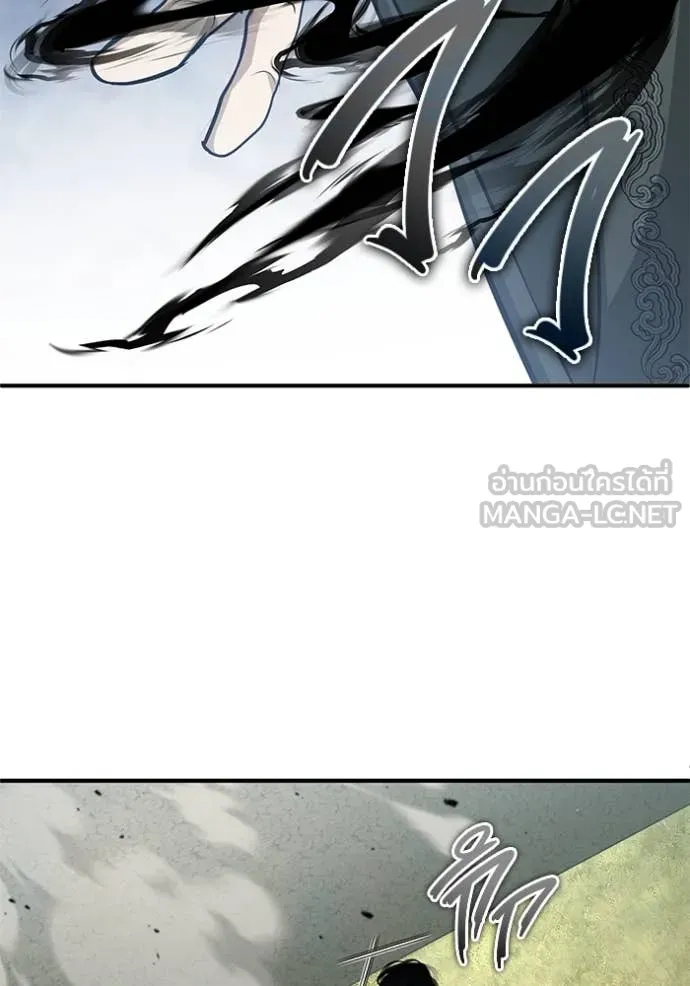 Regressor’s Life After Retirement ตอนที่ 90 page 49