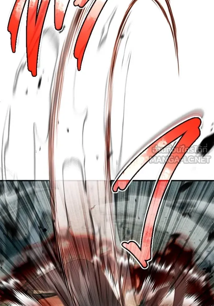 Regressor’s Life After Retirement ตอนที่ 90 page 62