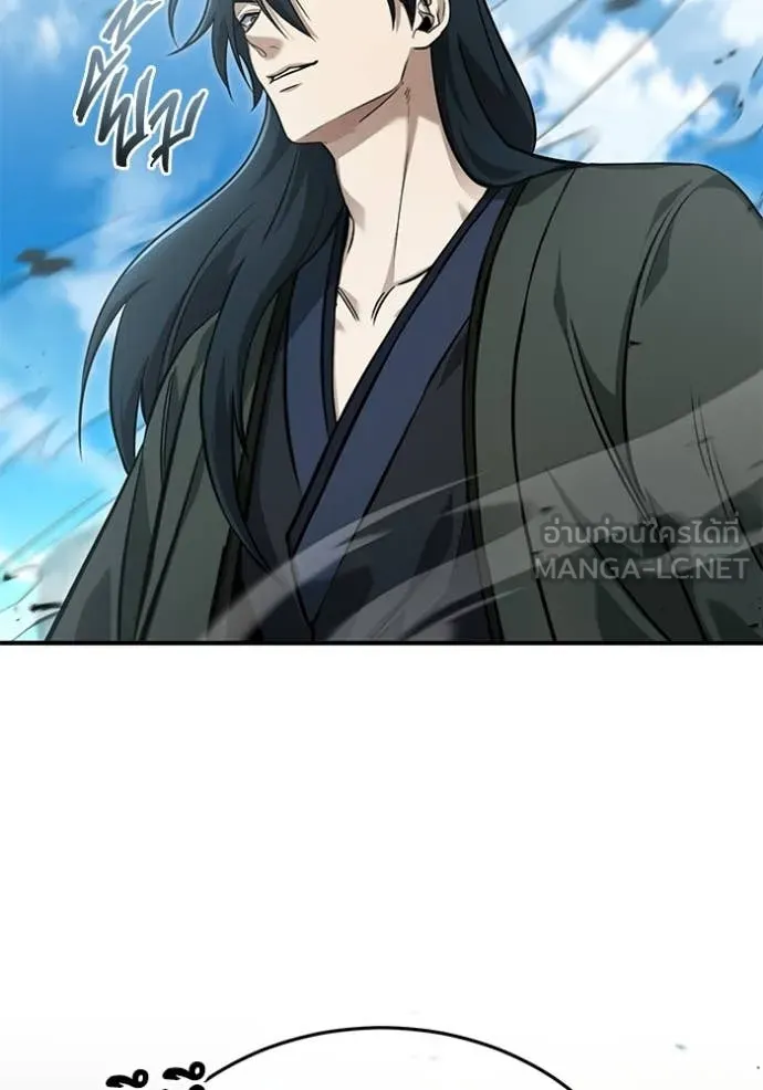 Regressor’s Life After Retirement ตอนที่ 90 page 71