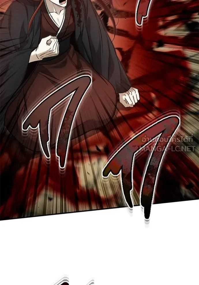 Regressor’s Life After Retirement ตอนที่ 90 page 78