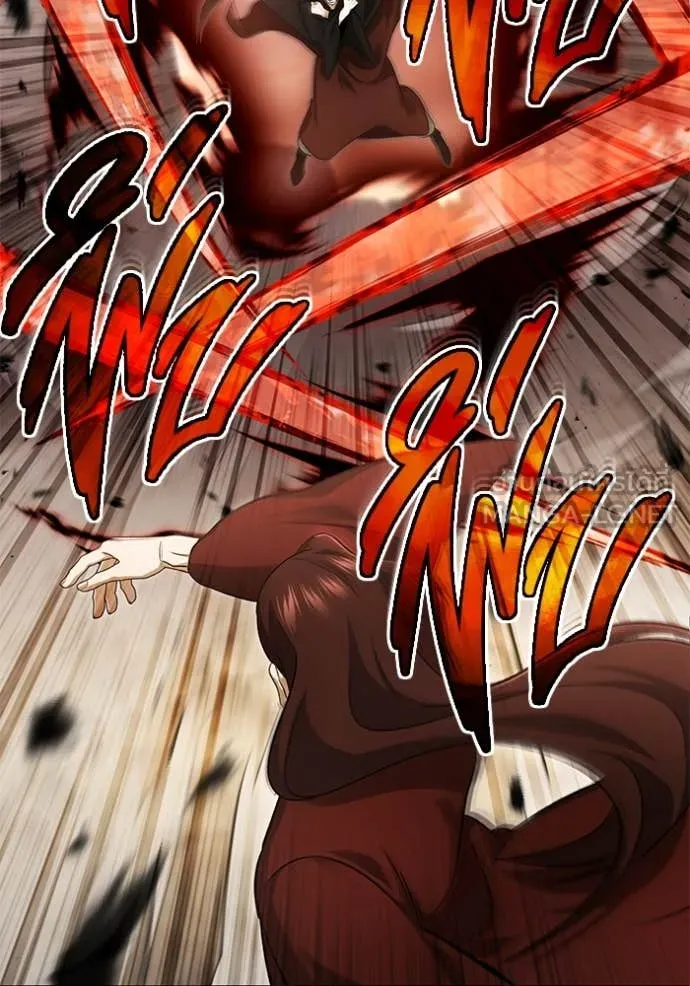 Regressor’s Life After Retirement ตอนที่ 90 page 98