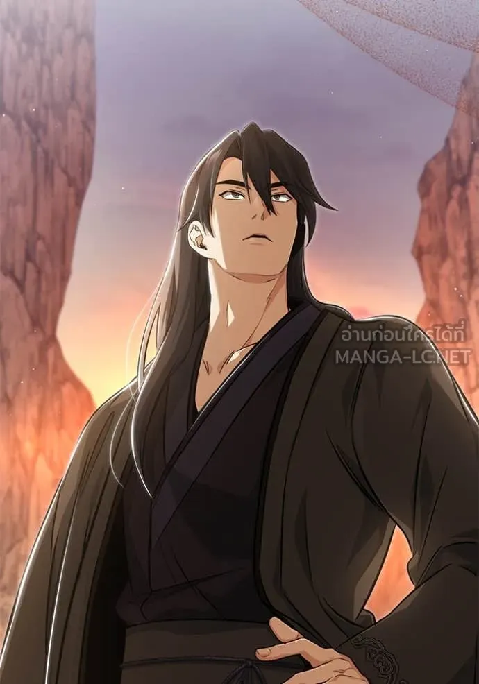 Regressor’s Life After Retirement ตอนที่ 90 page 118