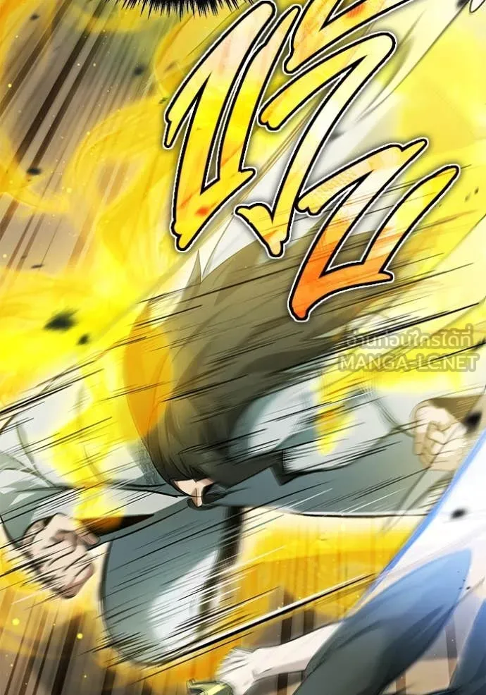 Regressor’s Life After Retirement ตอนที่ 91 page 93