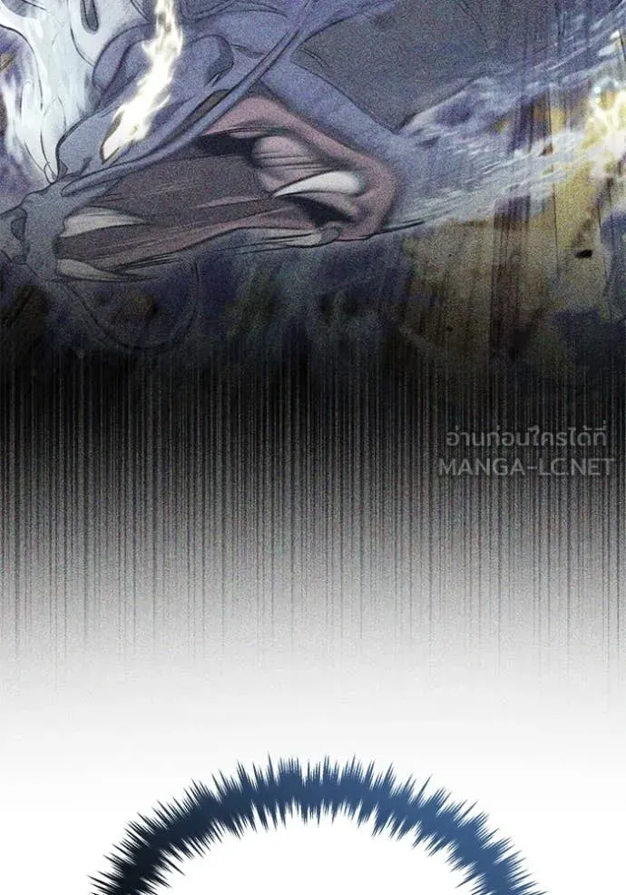 Regressor’s Life After Retirement ตอนที่ 91 page 99