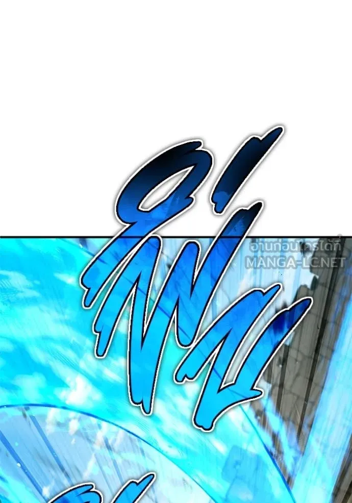 Regressor’s Life After Retirement ตอนที่ 91 page 107