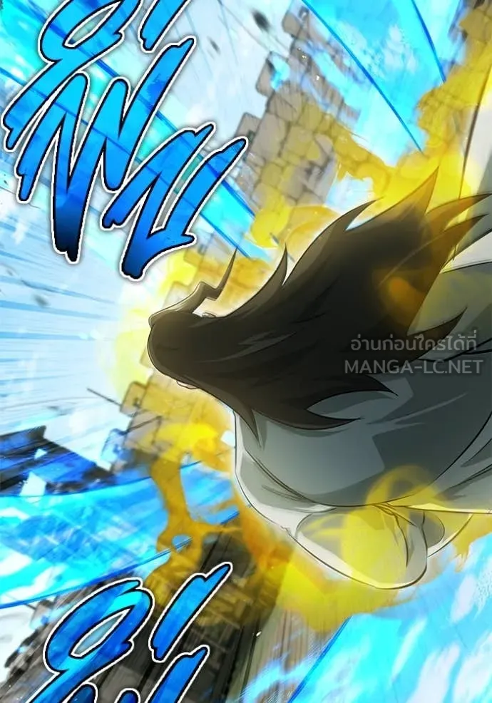 Regressor’s Life After Retirement ตอนที่ 91 page 108