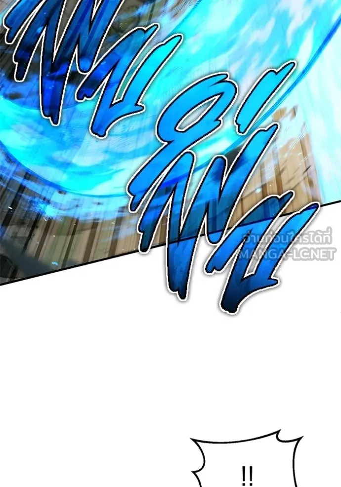 Regressor’s Life After Retirement ตอนที่ 91 page 109