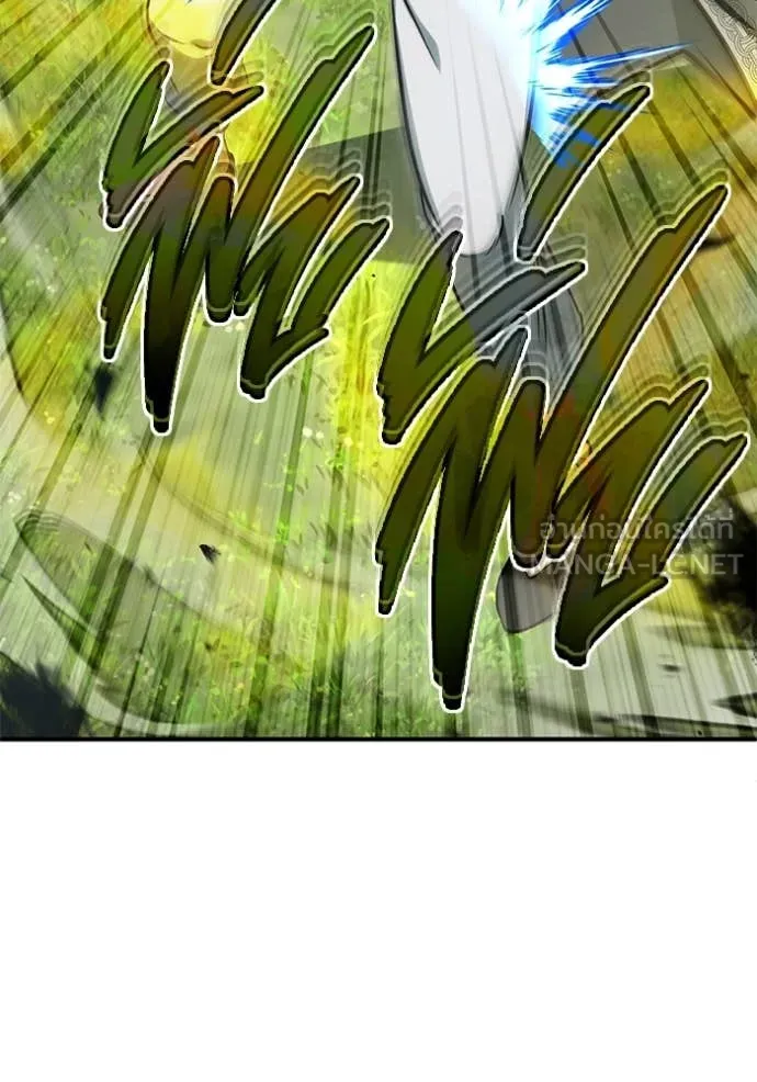 Regressor’s Life After Retirement ตอนที่ 91 page 112