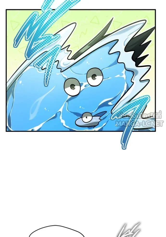 Regressor’s Life After Retirement ตอนที่ 92 page 8