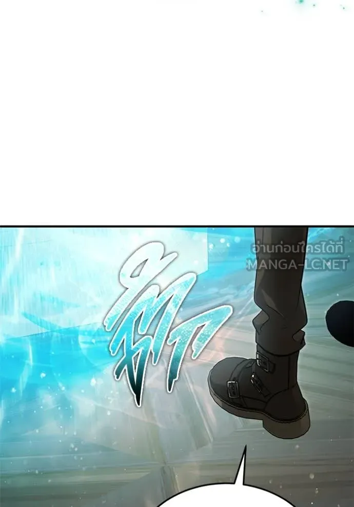 Regressor’s Life After Retirement ตอนที่ 92 page 99