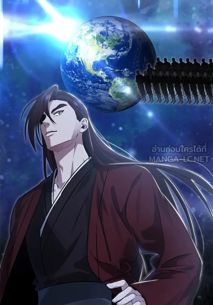 Regressor’s Life After Retirement ตอนที่ 92 page 101