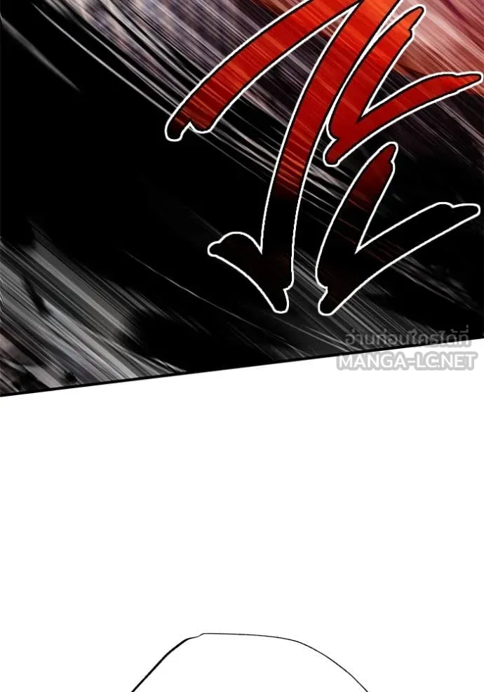 Regressor’s Life After Retirement ตอนที่ 92 page 121