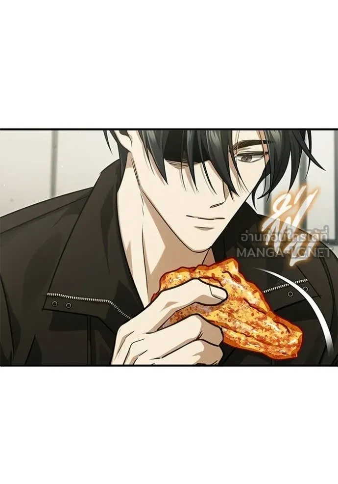 Regressor’s Life After Retirement ตอนที่ 93 page 100