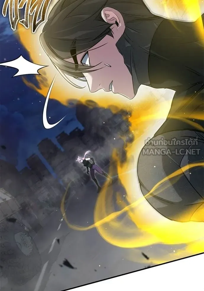 Regressor’s Life After Retirement ตอนที่ 94 page 33