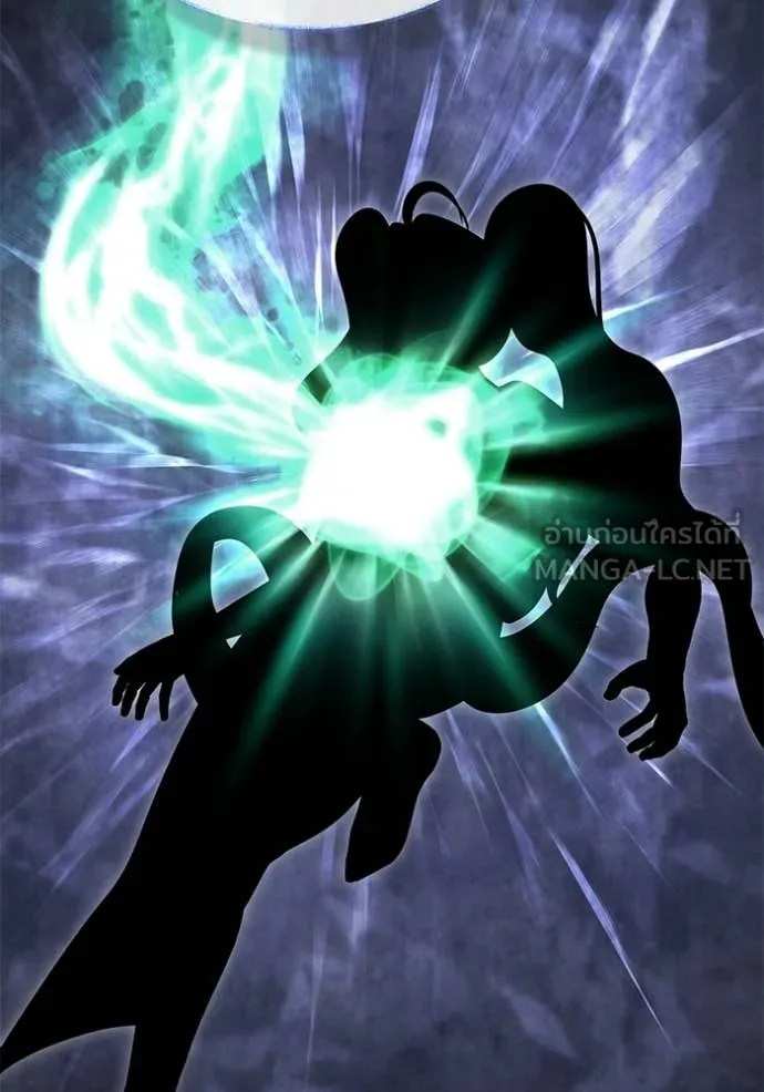 Regressor’s Life After Retirement ตอนที่ 94 page 107