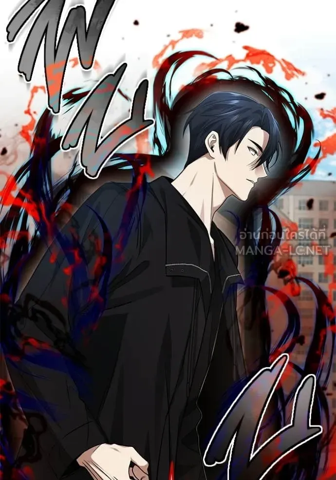 Regressor’s Life After Retirement ตอนที่ 95 page 38