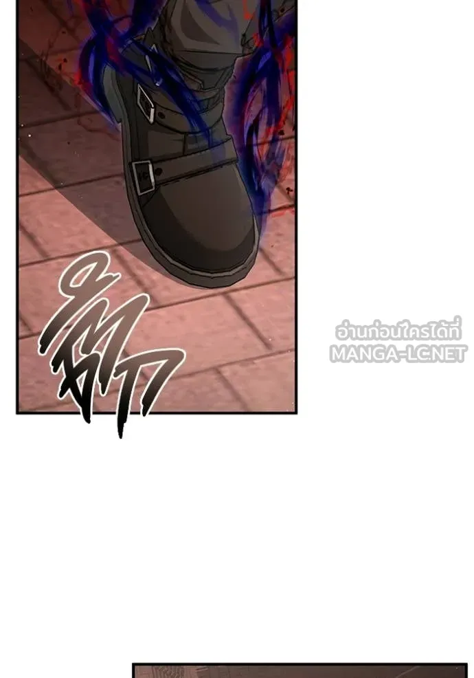 Regressor’s Life After Retirement ตอนที่ 95 page 40