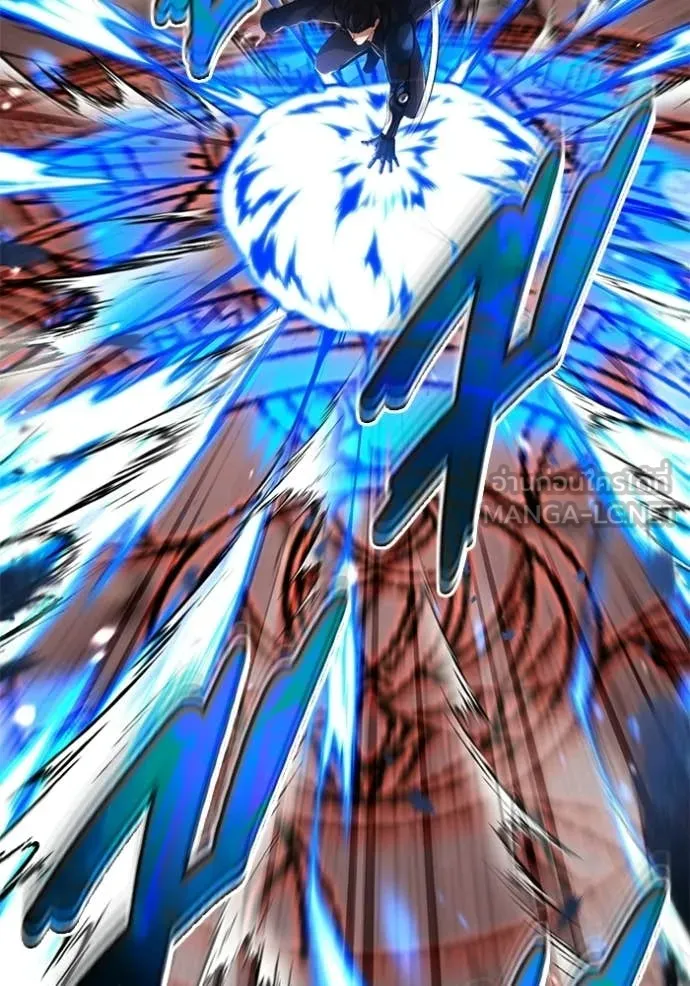 Regressor’s Life After Retirement ตอนที่ 95 page 117