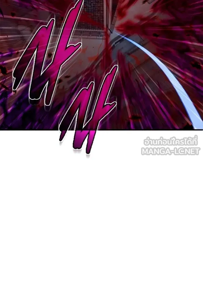 Regressor’s Life After Retirement ตอนที่ 96 page 49
