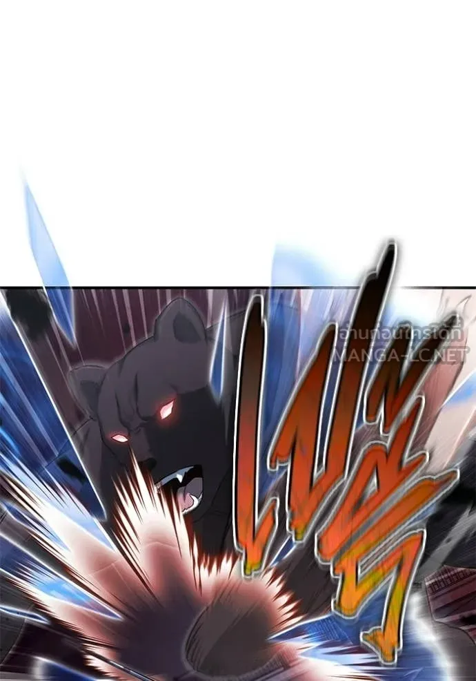 Regressor’s Life After Retirement ตอนที่ 96 page 86