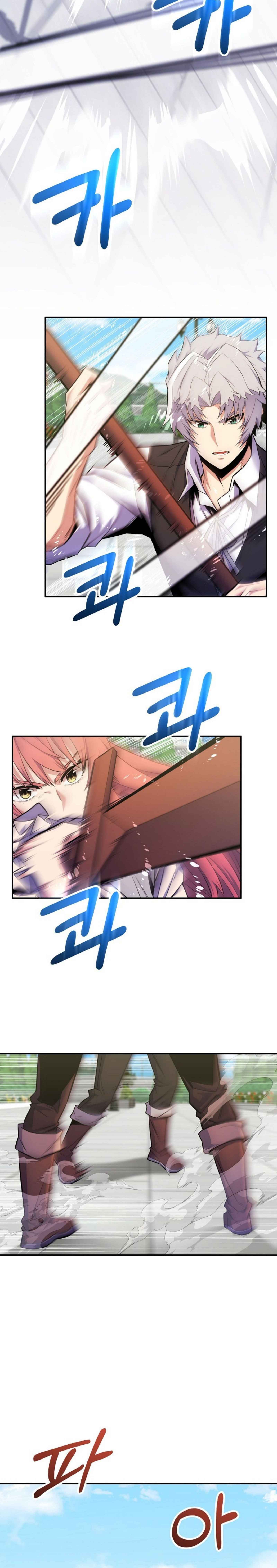 Reincarnated as a Genius Prodigy of a Prestigious Family ตอนที่ 25 page 1