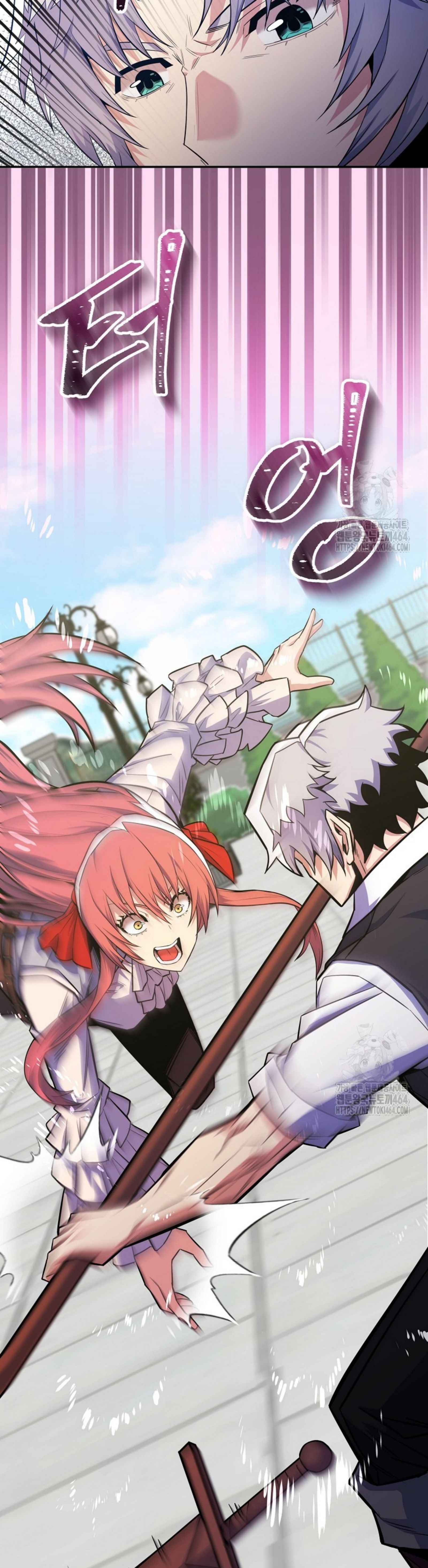 Reincarnated as a Genius Prodigy of a Prestigious Family ตอนที่ 25 page 3