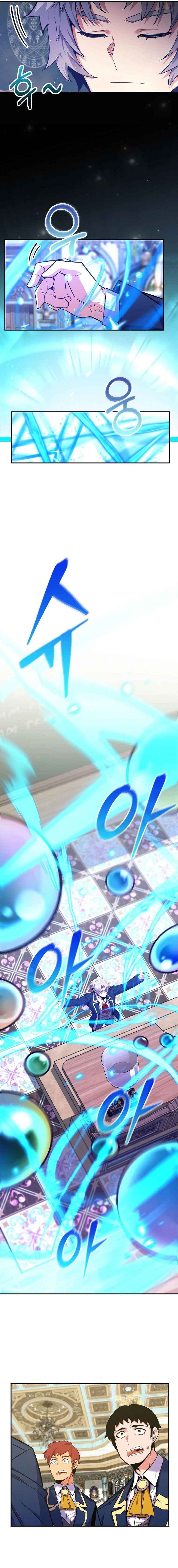 Reincarnated as a Genius Prodigy of a Prestigious Family ตอนที่ 38 page 11