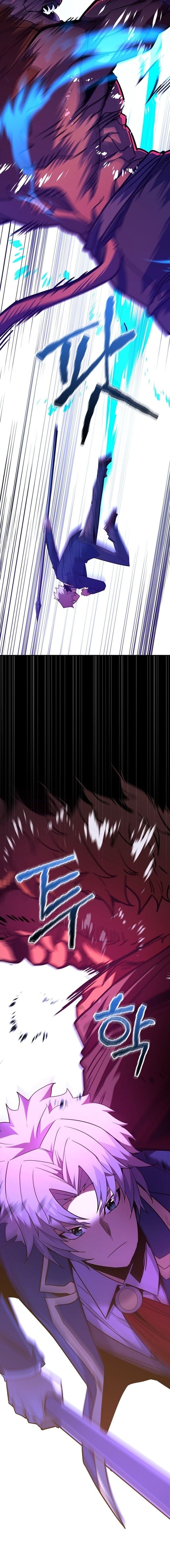 Reincarnated as a Genius Prodigy of a Prestigious Family ตอนที่ 52 page 13