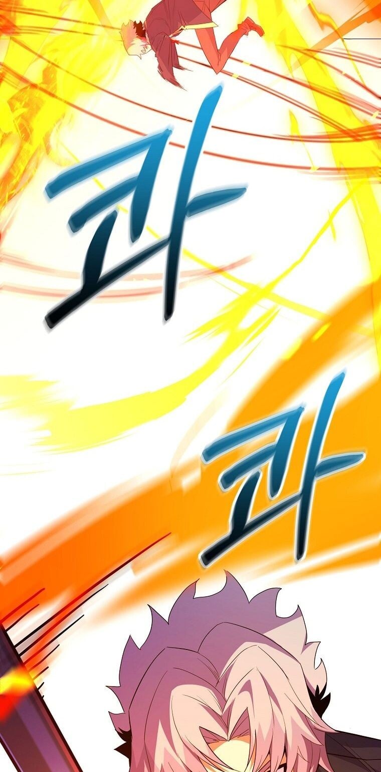 Reincarnated as a Genius Prodigy of a Prestigious Family ตอนที่ 53 page 37