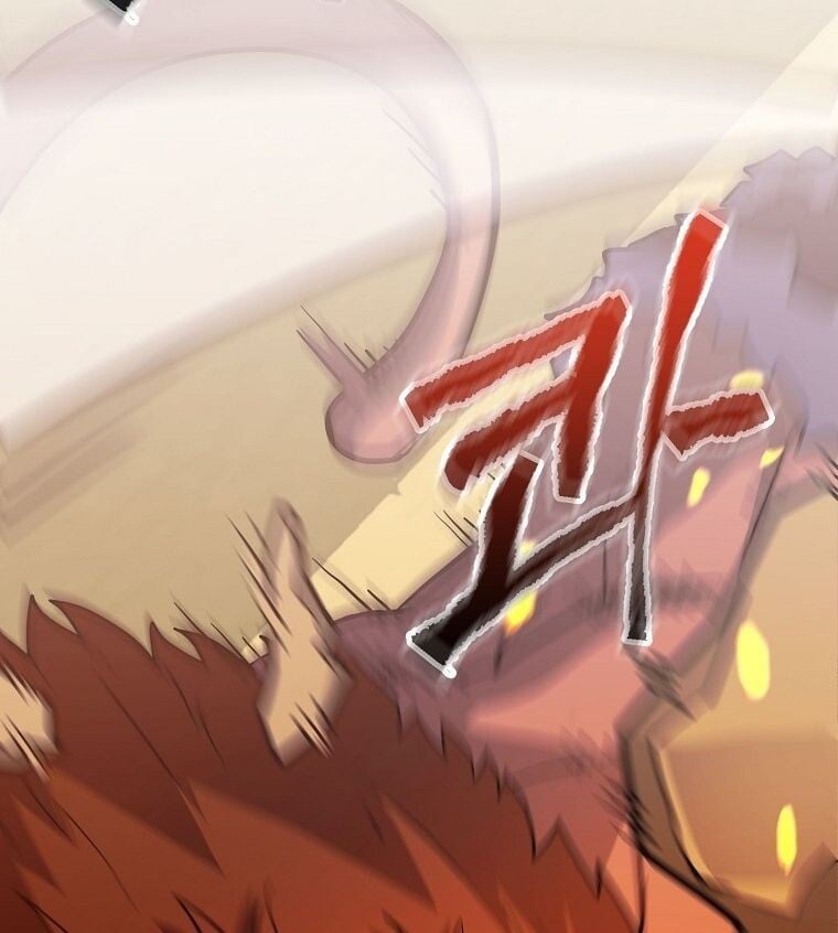 Reincarnated as a Genius Prodigy of a Prestigious Family ตอนที่ 53 page 79