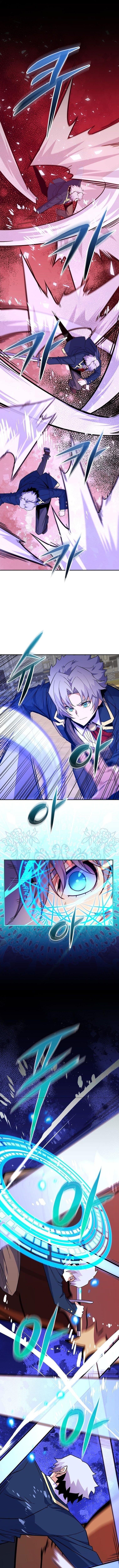 Reincarnated as a Genius Prodigy of a Prestigious Family ตอนที่ 54 page 9