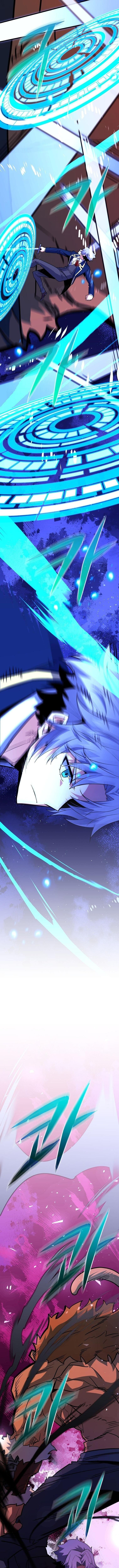 Reincarnated as a Genius Prodigy of a Prestigious Family ตอนที่ 54 page 10