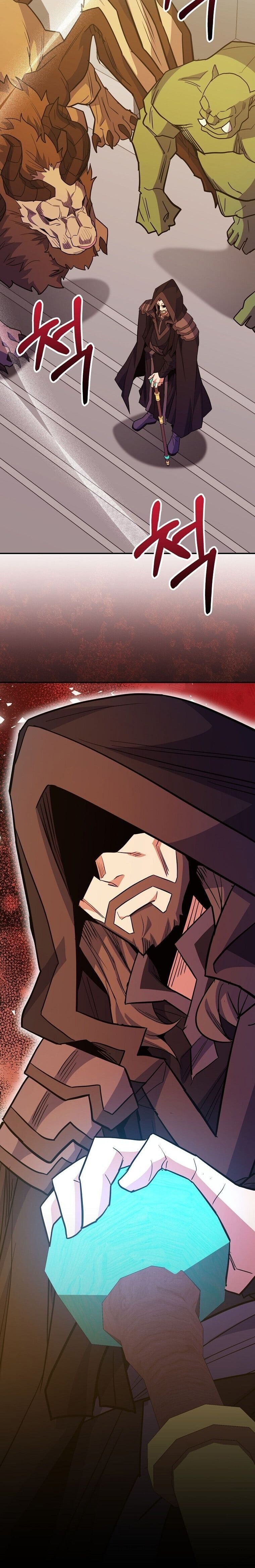 Reincarnated as a Genius Prodigy of a Prestigious Family ตอนที่ 75 page 20