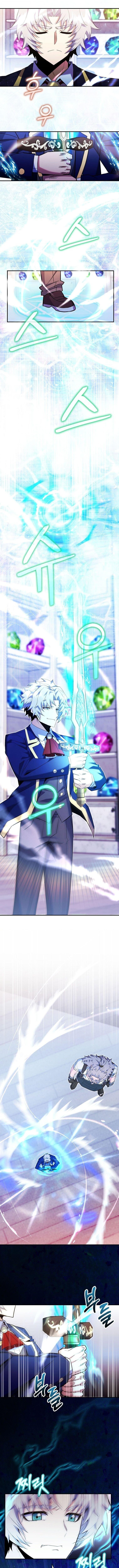 Reincarnated as a Genius Prodigy of a Prestigious Family ตอนที่ 83 page 10