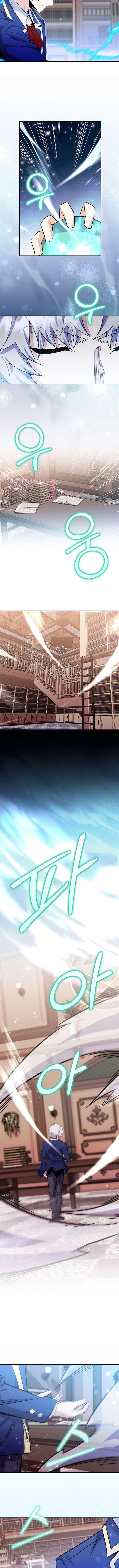 Reincarnated as a Genius Prodigy of a Prestigious Family ตอนที่ 84 page 8