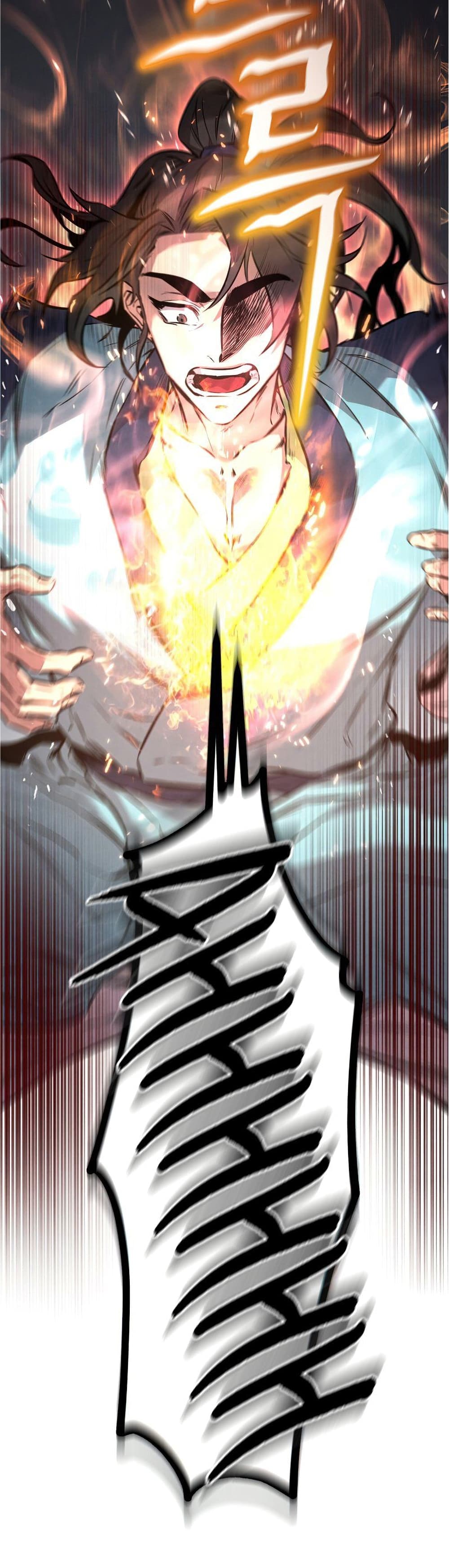 Reincarnated Escort Warrior ตอนที่ 8 page 12