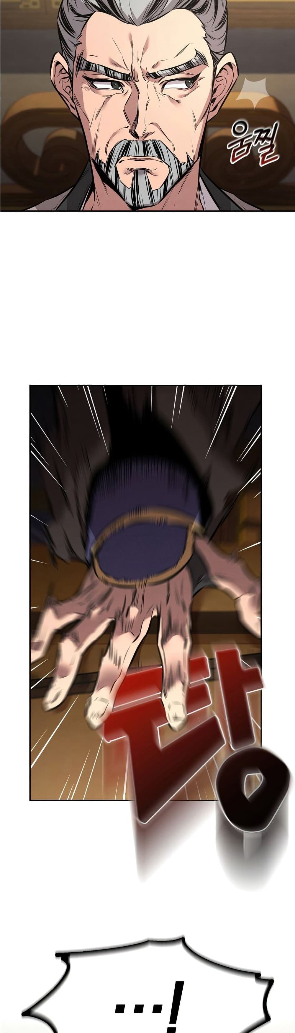 Reincarnated Escort Warrior ตอนที่ 8 page 36