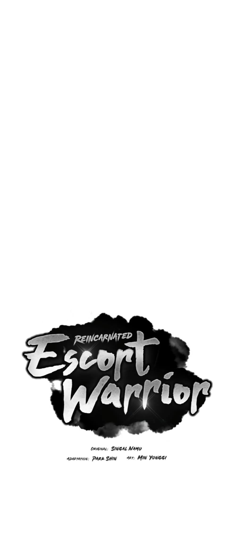 Reincarnated Escort Warrior ตอนที่ 15 page 5