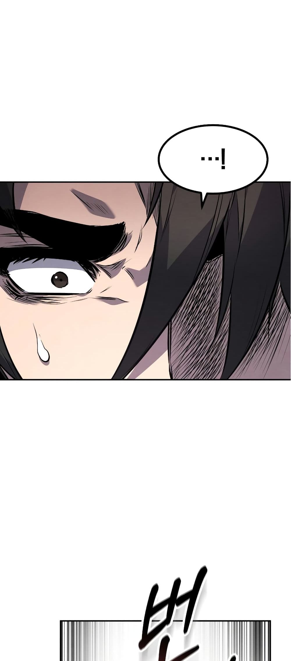 Reincarnated Escort Warrior ตอนที่ 15 page 26