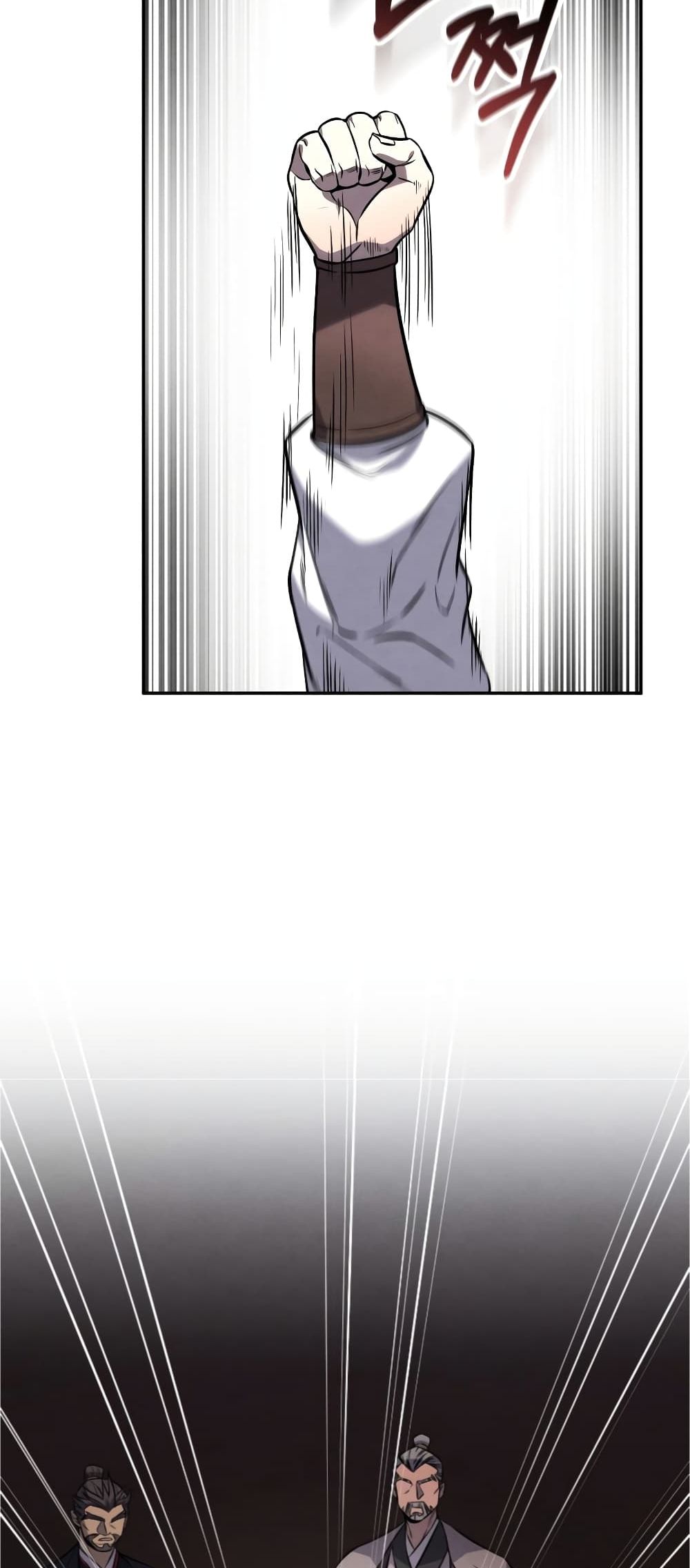 Reincarnated Escort Warrior ตอนที่ 15 page 27