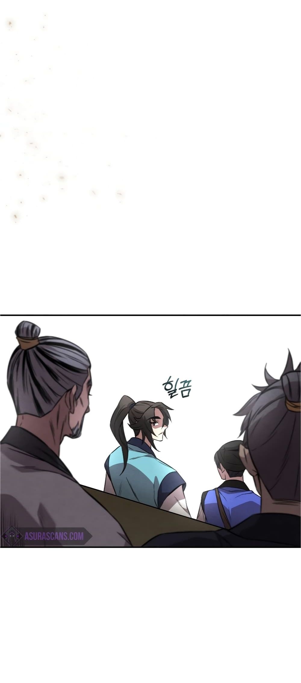 Reincarnated Escort Warrior ตอนที่ 15 page 46