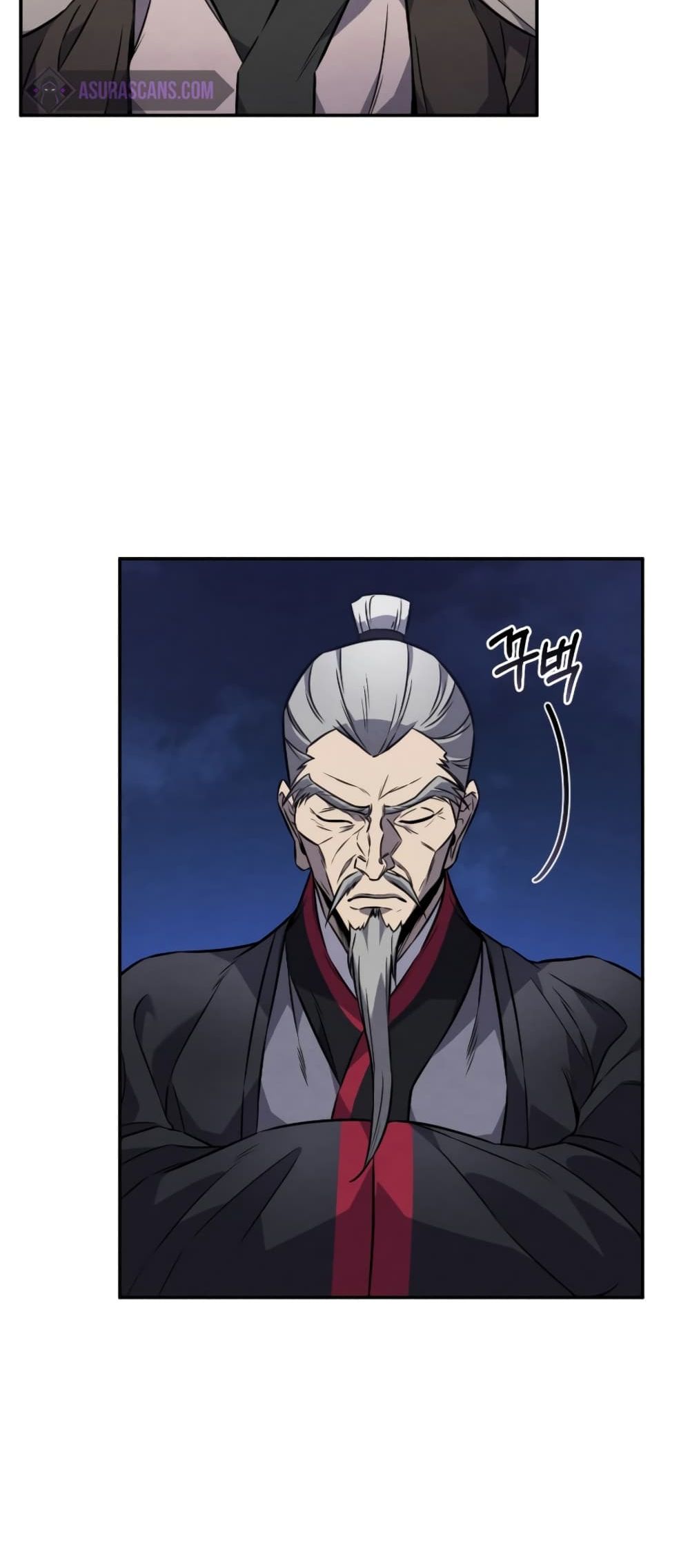 Reincarnated Escort Warrior ตอนที่ 15 page 73